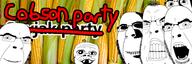 angry baby balding banner closed_mouth corn corncob deformed glasses hair multiple_soyjaks ominous open_mouth smile soyjak_party stubble subvariant:hairson subvariant:hornyson subvariant:jacobson subvariant:nucob text variant:a24_slowburn_soyjak variant:cobson // 600x200 // 162.6KB