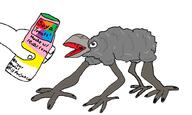 4_legs beak feather feeding grey_skin pet soycreature treats variant:soycreature // 1000x600 // 39.6KB