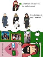 arab arabic_text beard closed_mouth dancing_swede dollar_sign dream flag:israel flag:saudi_arabia israel meta:tagme saudi_arabia sleeping smile subvariant:wholesome_soyjak terrorist text thought_bubble variant:cobson variant:gapejak // 961x1280 // 817.5KB