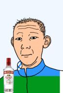 1864 alcohol autonomous_okrug bottle closed_mouth clothes ear flag flag:khanty-mansi_autonomous_okrug hair khanty-mansi_autonomous_okrug neutral russia smirnoff soyjak text track_suit transparent transparent_background variant:kuzjak vodka white_skin // 810x1192 // 119.7KB