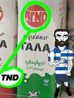 aryan buff milk niggers total_nigger_death // 3060x4080 // 3.0MB