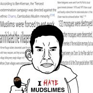 brown_skin i_hate islam khmer_rouge muslims pol_pot variant:bernd wordswordswords // 3464x3464 // 1.7MB