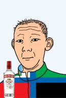 1864 alcohol animal belgorod bird bottle closed_mouth clothes eagle ear flag flag:belgorod hair lion neutral oblast russia smirnoff soyjak text track_suit transparent transparent_background variant:kuzjak vodka white_skin // 810x1192 // 124.6KB