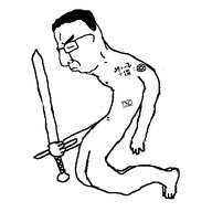 anniversary meta:tagme number numberjacks soy soya soyjak two variant:chudjak // 484x520 // 5.9KB