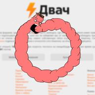 animal autofellatio brown_hair bug cyrillic_text dvach glasses open_mouth ouroboros red_skin russia variant:zoomer worm // 2000x2000 // 553.7KB