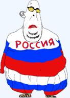 big_z biting_lip closed_mouth clothes ear fat full_body glasses russia shoe soyjak stubble subvariant:blobson subvariant:hornyson variant:cobson // 839x1172 // 142.0KB