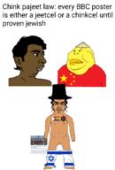 bbc chinksectoid kike law pajeet subvariant:chinkmutt subvariant:chudjak_front subvariant:obsessedchud variant:chudjak variant:meximutt variant:pajeetjak // 457x676 // 67.8KB