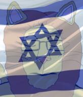 closed_eyes closed_mouth flag fur israel its_over lion text variant:markiplier_soyjak // 726x848 // 801.5KB