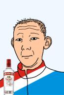1864 alcohol bottle closed_mouth clothes ear flag flag:primorsky_krai hair krai neutral primorsky_krai russia smirnoff soyjak text track_suit transparent transparent_background variant:kuzjak vodka white_skin // 810x1192 // 131.2KB