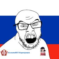 country cyrillic_text flag glasses heyuri kolyma mustache open_mouth russia soyjak stubble variant:feraljak // 1500x1500 // 417.0KB
