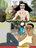 bindi fantasy glasses hindu hinduism india indian israel israeli jews judaism kike meta:tagme pajeet remphan smartphone star_of_david star_of_remphan swastika text variant:chudjak wordswordswords // 675x900 // 917.4KB