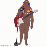 Warrior-Z(user) ai_generated alternative_metal music // 480x480, 167s // 31.7MB
