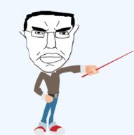 closed_mouth fact full_body glasses hair holding_object pointing school soyjak subvariant:chudjak_front teacher transparent transparent_background variant:chudjak // 523x525 // 51.5KB