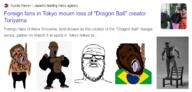 akira_toriyama black_skin brazil brown_skin dragon_ball gigachad gorilla hanging la_raza mexico news subvariant:brunetto text variant:a24_slowburn_soyjak variant:gapejak variant:soyak // 685x327 // 128.8KB