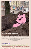 4chan animal bakhmut city ear eyelids greentext irl_background pig russia russo_ukrainian_war small_eyes snout soyjak street stubble subvariant:massjak subvariant:wholesome_soyjak text trench ukraine variant:gapejak // 720x1136 // 201.5KB
