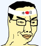 asian closed_mouth glasses hair japan smile smug variant:chudjak yellow_skin // 645x710 // 22.8KB