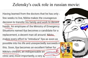 Без названия1121_20250209003433.png