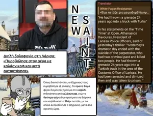 agartha, hyperborea, more, news, terrorism