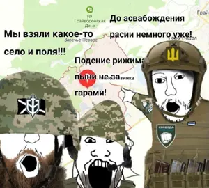 Снимок экрана 2025-02-14 125950.png