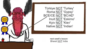 current paradigm alt.png