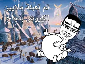 بدون اسم46_20250228045912.png