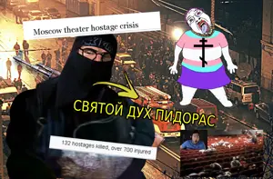 bernd, markiplier, moscow theater hostage crisis, tranny, war, team fortress 2