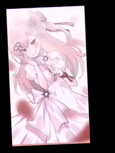 tiktok-7482737133812337937.mp4