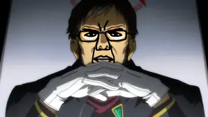 chud gendo.png