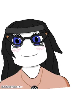 IMG_2386.gif