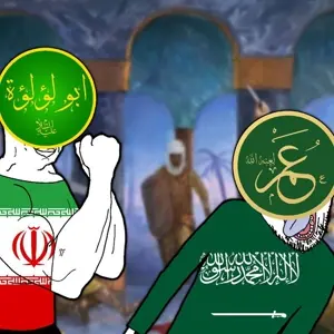 bernd, chudjak, 2soyjaks, ack, hanging, islam, religion, tongue, iran, saudi arabia