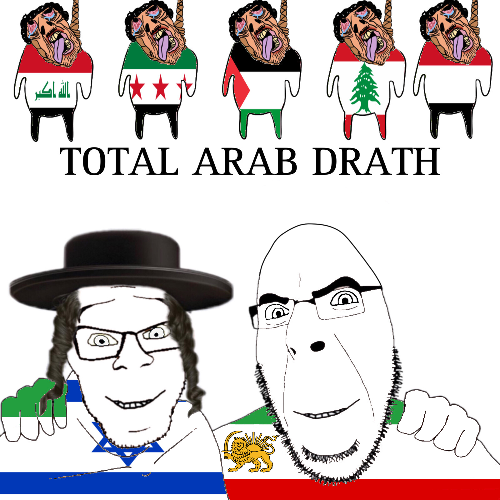 bernd, cobson, feraljak, brunetto, no more brother wars, allah, arab, arabic text, beard, bloodshot eyes