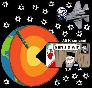 khame-in-cre cop-2222y.png