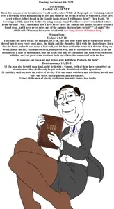 130618 - SoyBooru.jpg