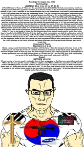 Readings for August 1 2025.png