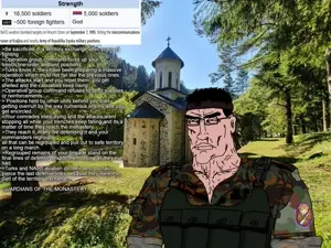 Cuvar manastira chud.jpg