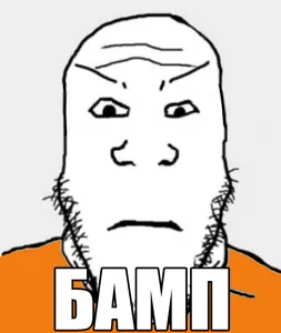 Без названия33220250709222636.png