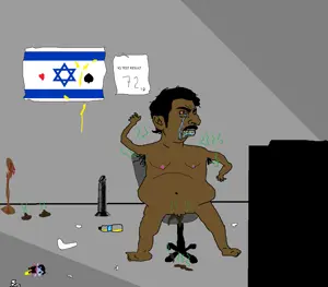 INDIA 2020 SUPAPOWER.png