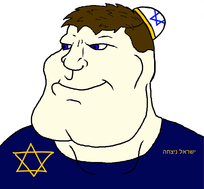 meximutt, mexiaryan, aryan, a10 eyes, blue shirt, brown hair, hair, hebrew text, jewish hat, judaism