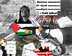طريق القدس يمر من جونية.png