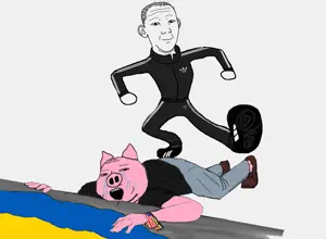 gapejak, kuzjak, massjak, wholesome soyjak, 2soyjaks, adidas, animal, animated, arm, bloodshot eyes