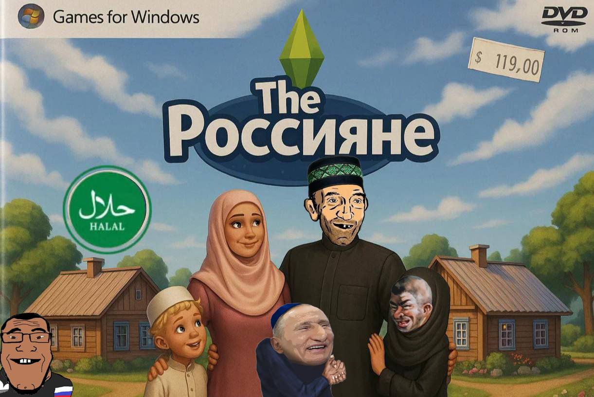 happy merchant, markiplier soyjak, science lover, adidas, angry, arabic text, astafur, brown eyes, brown skin, christianity