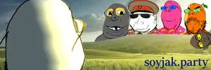 ShartyBanner.png