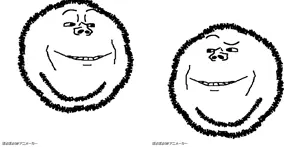 are you bouncing how I'm bouncing.gif