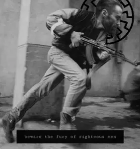 sonnenrad gigachad.png