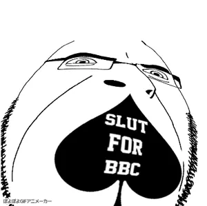 cobson, animated, bald, distorted, glasses, japanese text, ponpon, poyopoyo, queen of spades, soyjak