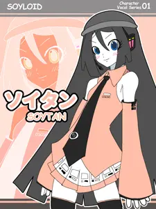 843 sin título_20251214035045.png