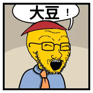 54 sin título5_20251218220505.png