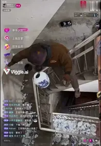 757f5972-71cb-4f01-b592-bb7b7b3bad81.mp4