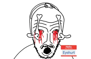 EyeHurtName.png