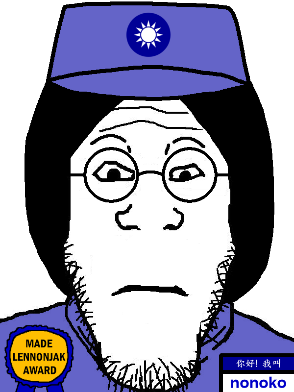 lennonjak, markiplier soyjak, neutralplier, award, blue shirt, cap, china, chinese text, closed mouth, clothes